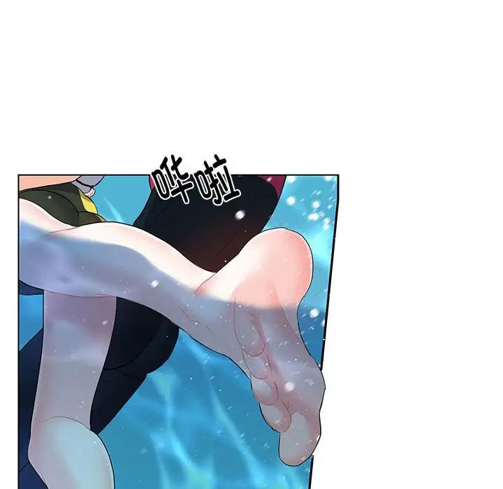 《这难道是命中注定》漫画 第6話