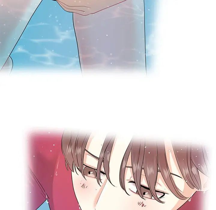 《这难道是命中注定》漫画 第7話
