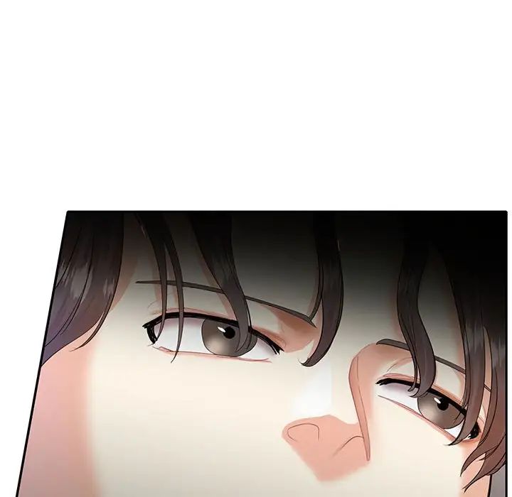 《这难道是命中注定》漫画 第7話