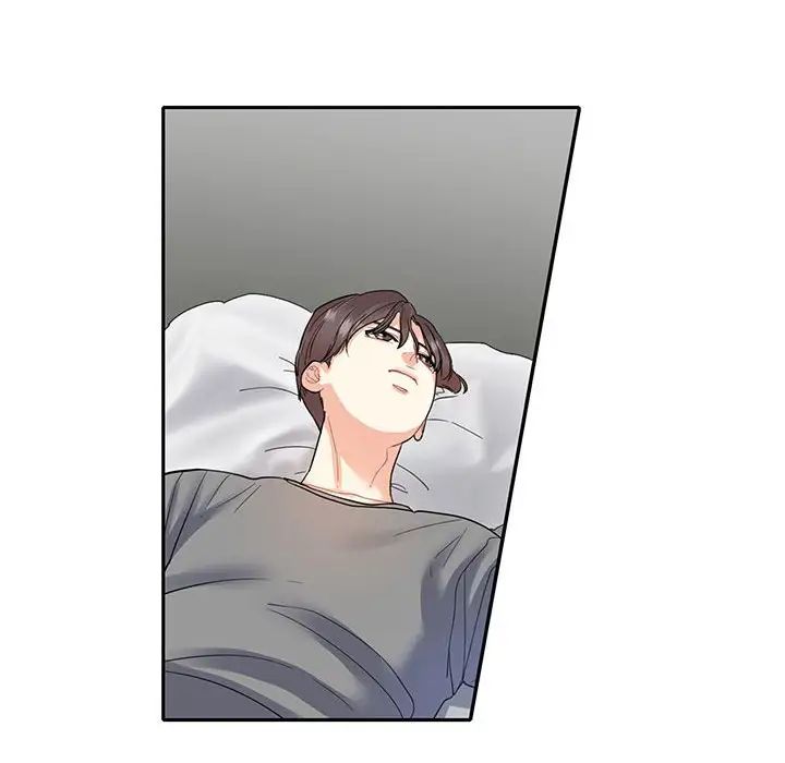 《这难道是命中注定》漫画 第7話