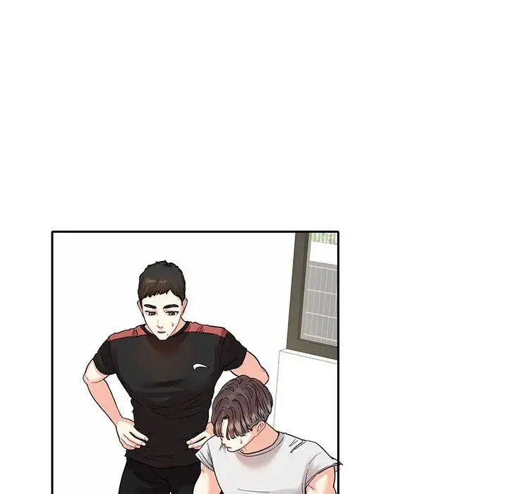 《这难道是命中注定》漫画 第8話