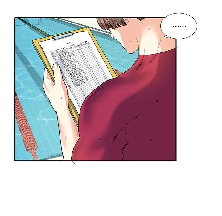 《这难道是命中注定》漫画 第8話