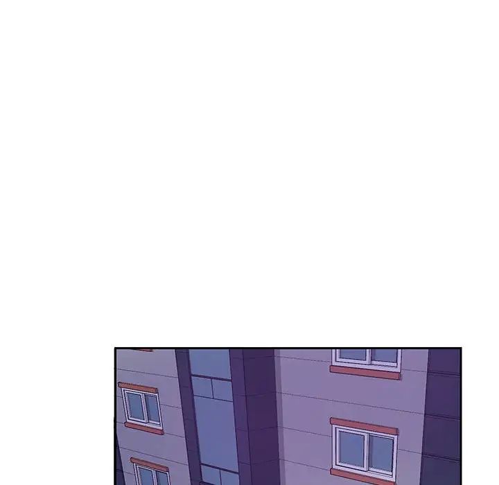 《这难道是命中注定》漫画 第8話