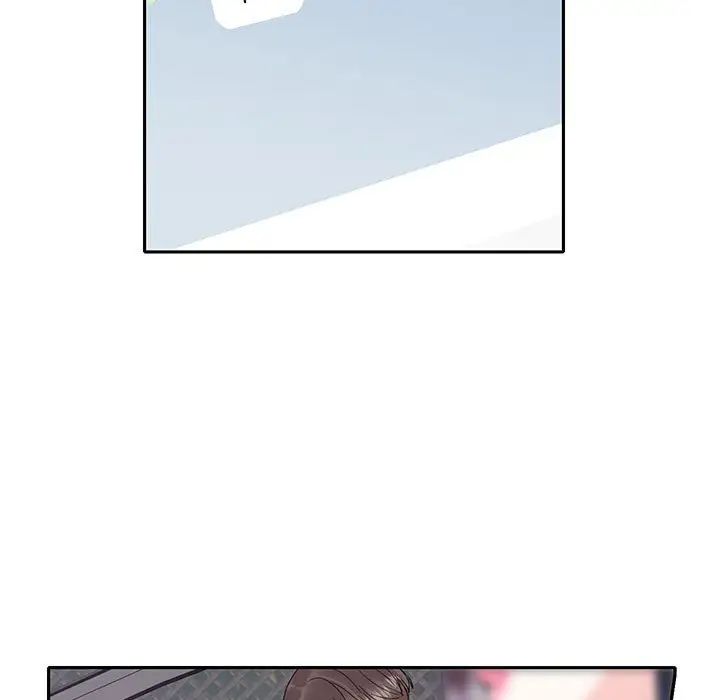 《这难道是命中注定》漫画 第9話