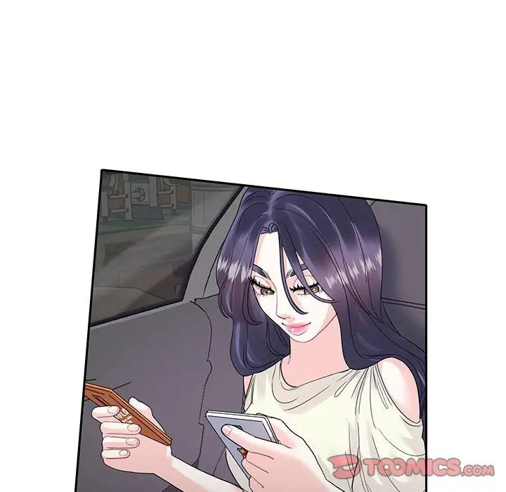 《这难道是命中注定》漫画 第9話