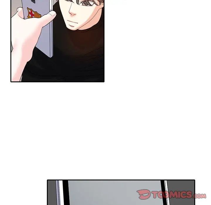 《这难道是命中注定》漫画 第9話