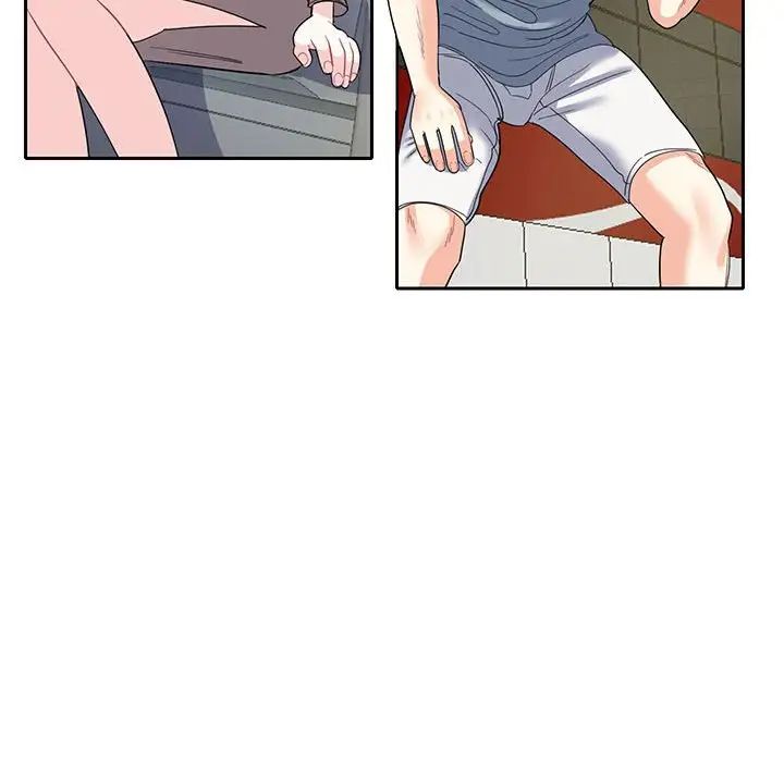 《这难道是命中注定》漫画 第9話