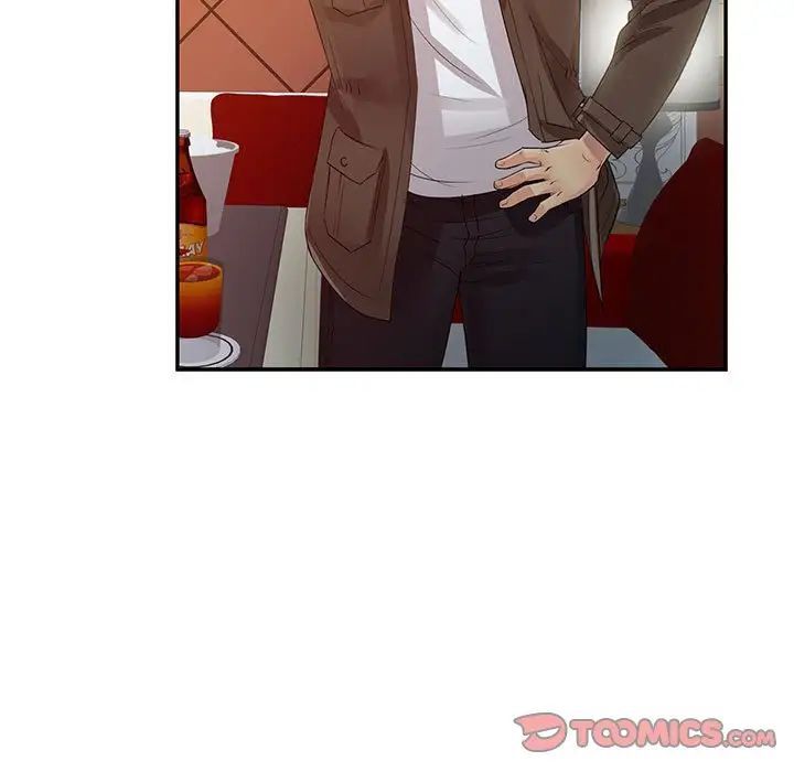 《征服的滋味》漫画 第14話