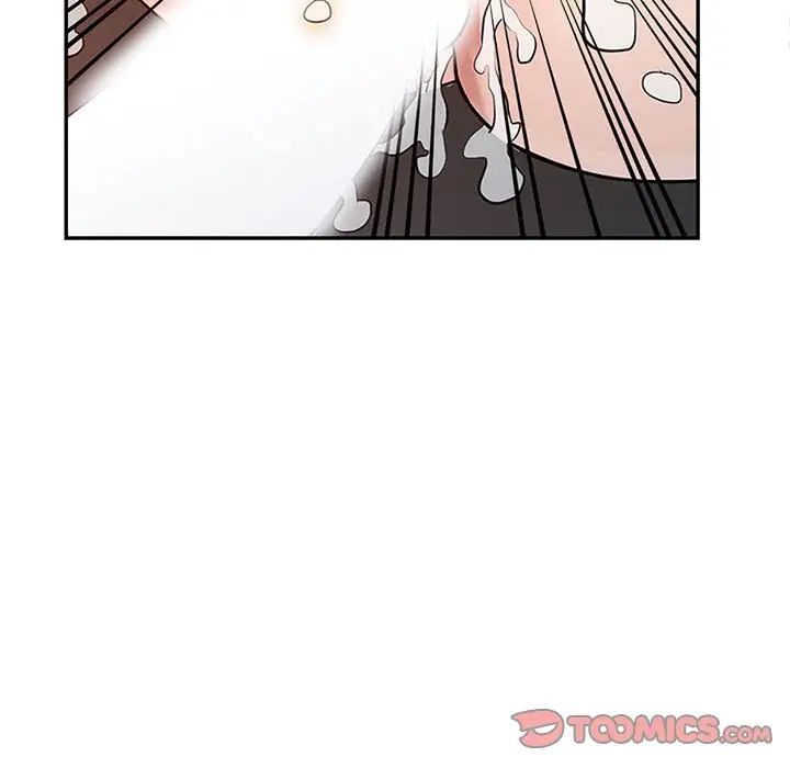 《征服的滋味》漫画 第14話