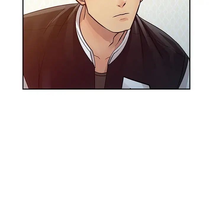 《征服的滋味》漫画 第14話