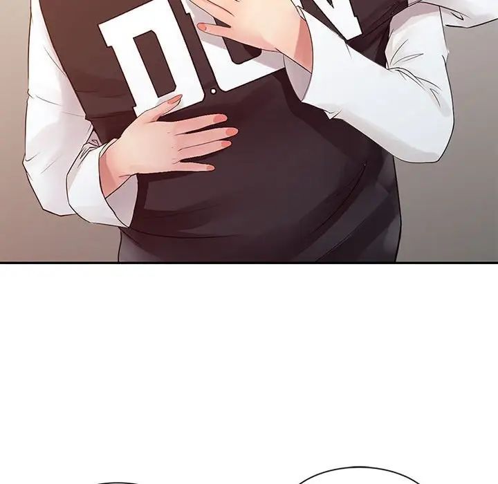 《征服的滋味》漫画 第14話