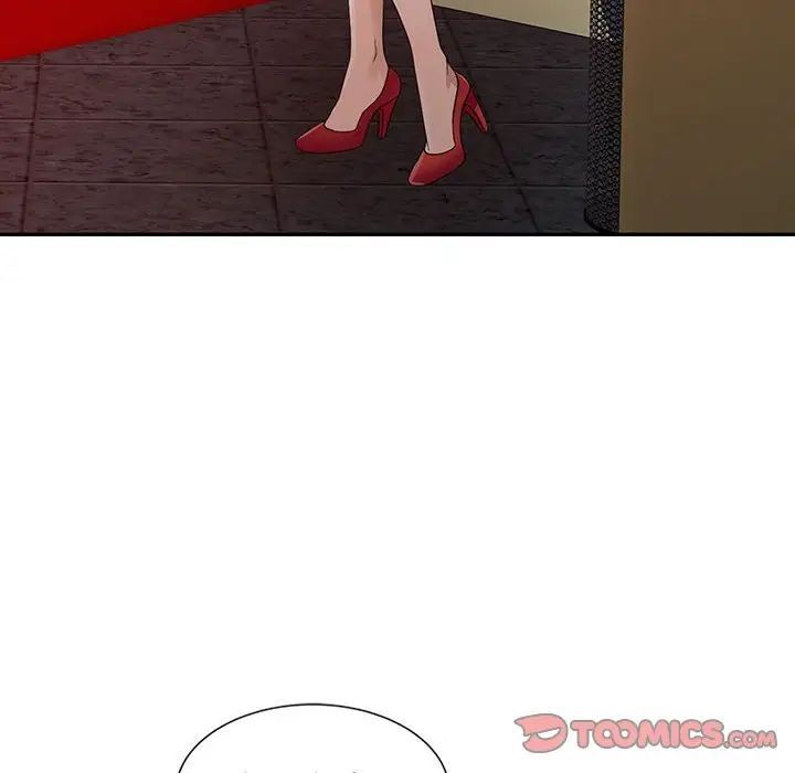 《征服的滋味》漫画 第15話