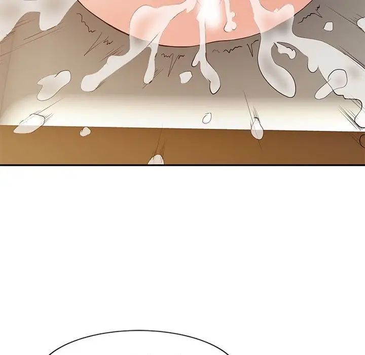 《征服的滋味》漫画 第16話