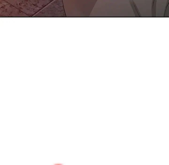《征服的滋味》漫画 第16話