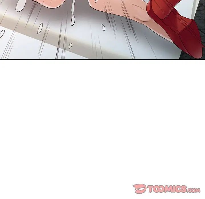 《征服的滋味》漫画 第16話