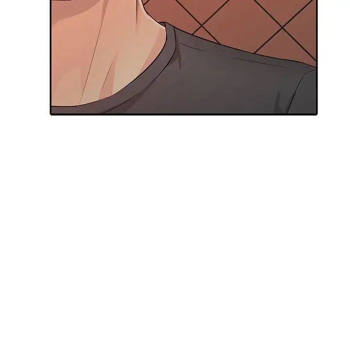 《征服的滋味》漫画 第16話