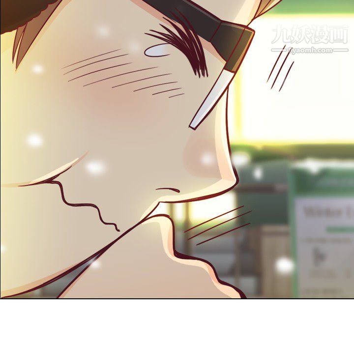 《郑主任为何这样》漫画 第10話
