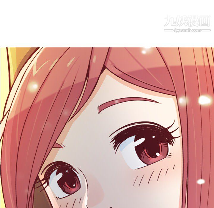 《郑主任为何这样》漫画 第10話