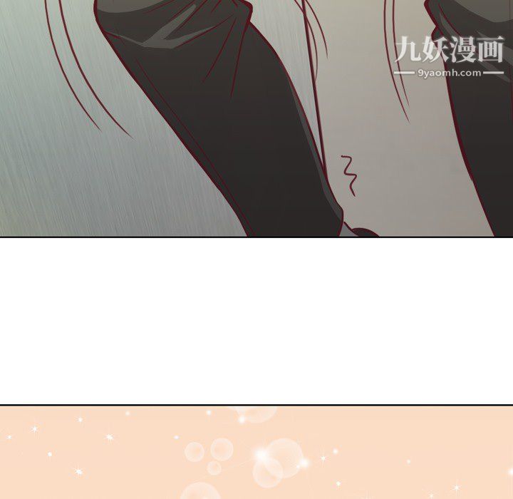 《郑主任为何这样》漫画 第12話