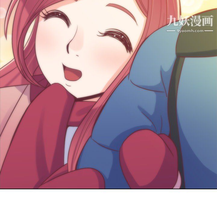 《郑主任为何这样》漫画 第14話