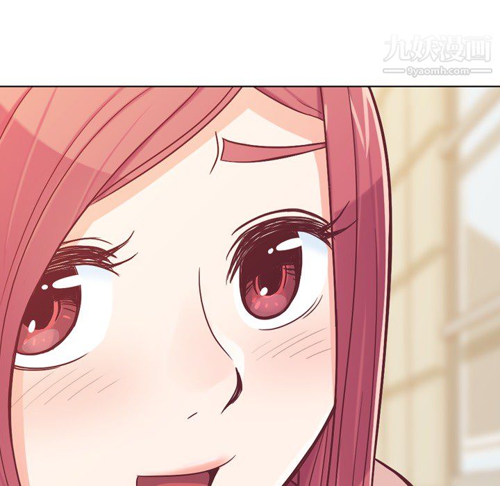 《郑主任为何这样》漫画 第14話