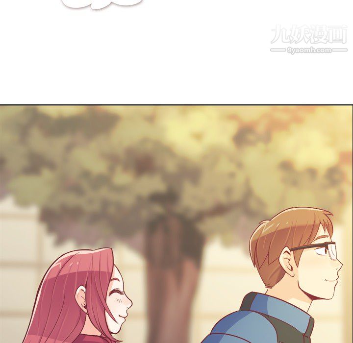 《郑主任为何这样》漫画 第14話