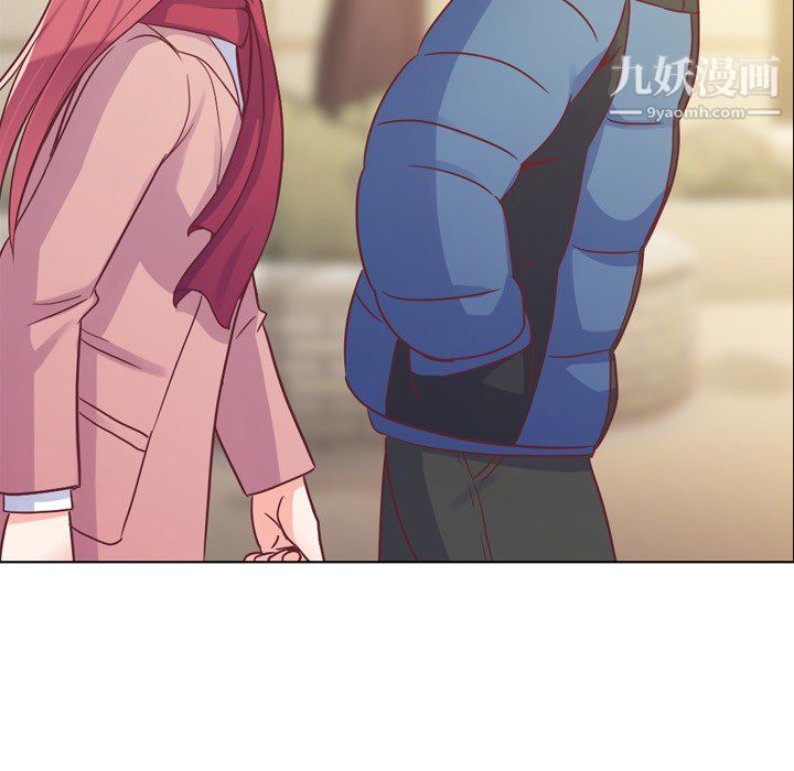 《郑主任为何这样》漫画 第14話
