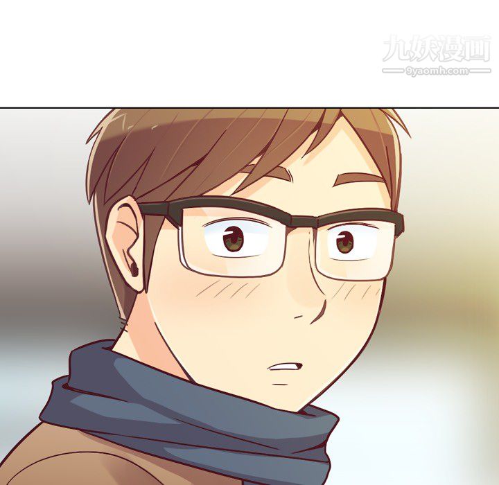 《郑主任为何这样》漫画 第15話