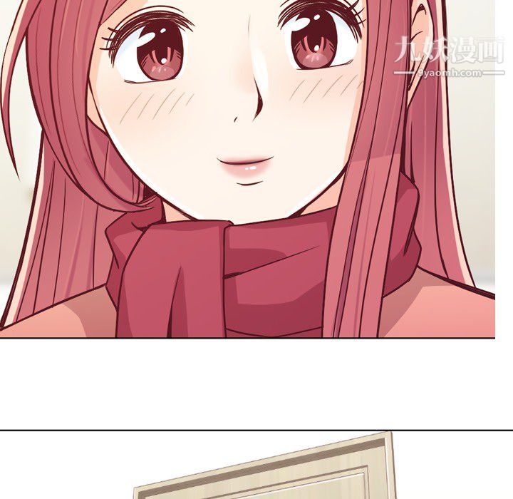 《郑主任为何这样》漫画 第15話