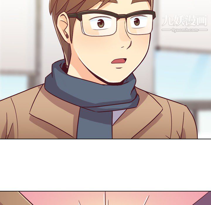 《郑主任为何这样》漫画 第15話