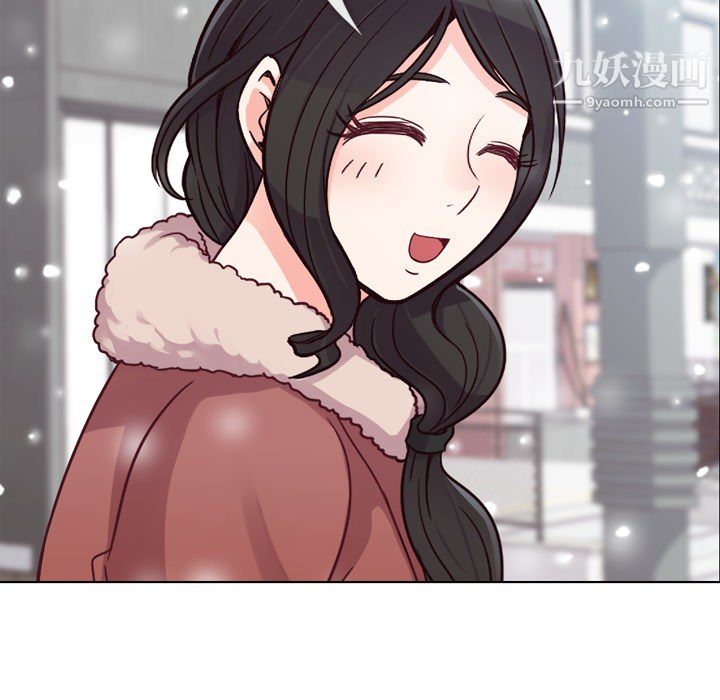 《郑主任为何这样》漫画 第16話