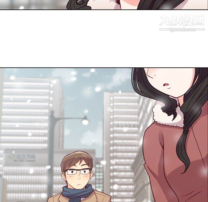 《郑主任为何这样》漫画 第16話
