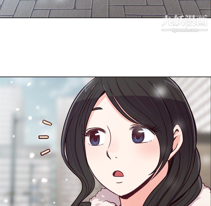 《郑主任为何这样》漫画 第16話