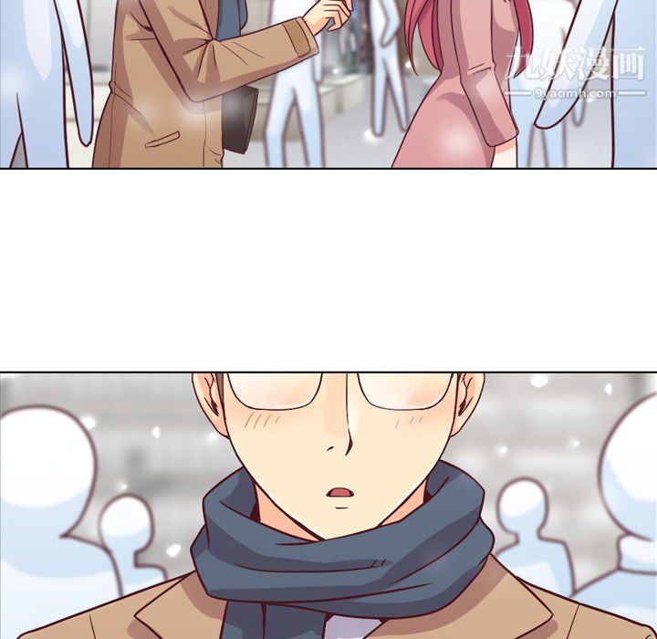 《郑主任为何这样》漫画 第16話