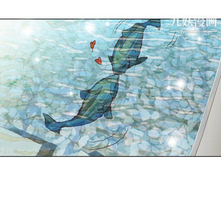 《郑主任为何这样》漫画 第18話