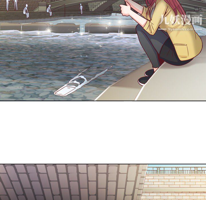 《郑主任为何这样》漫画 第18話