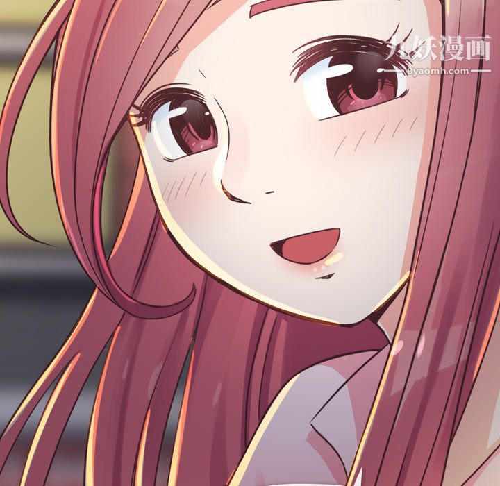 《郑主任为何这样》漫画 第19話
