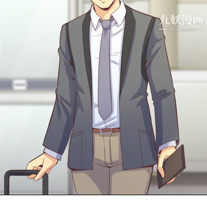《郑主任为何这样》漫画 第19話