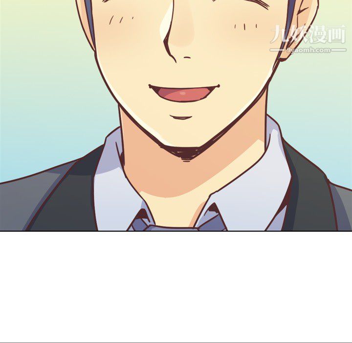 《郑主任为何这样》漫画 第19話