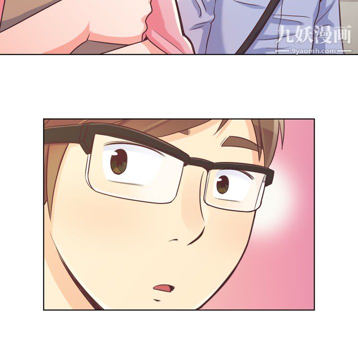 《郑主任为何这样》漫画 第21話