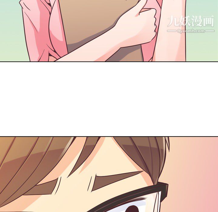 《郑主任为何这样》漫画 第21話