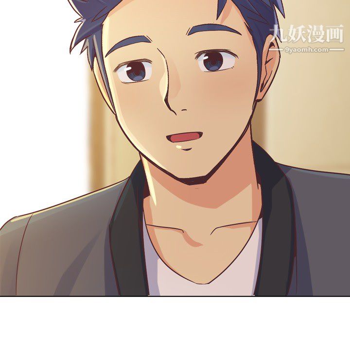 《郑主任为何这样》漫画 第22話