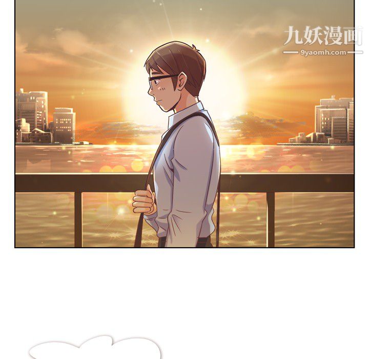 《郑主任为何这样》漫画 第22話