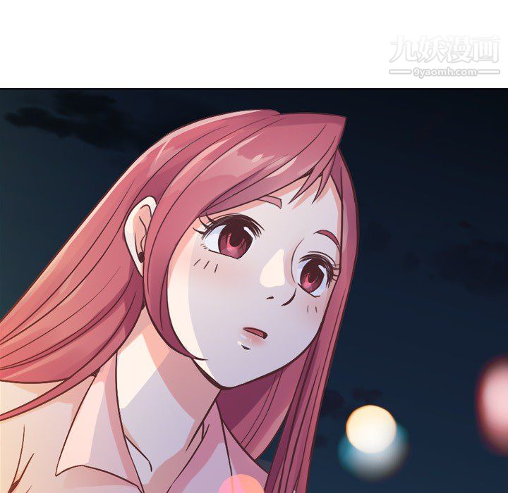 《郑主任为何这样》漫画 第22話