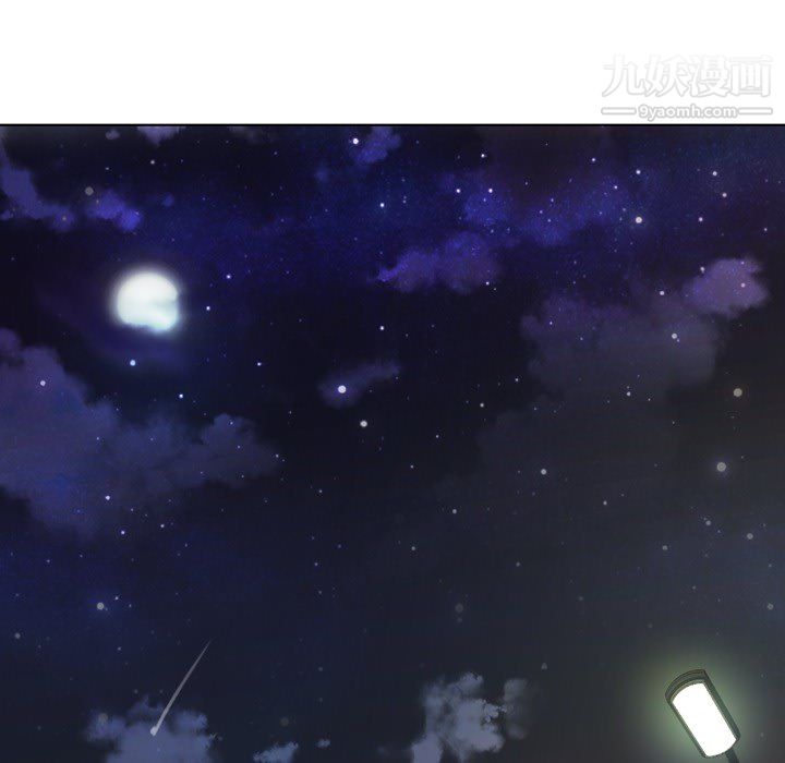 《郑主任为何这样》漫画 第23話