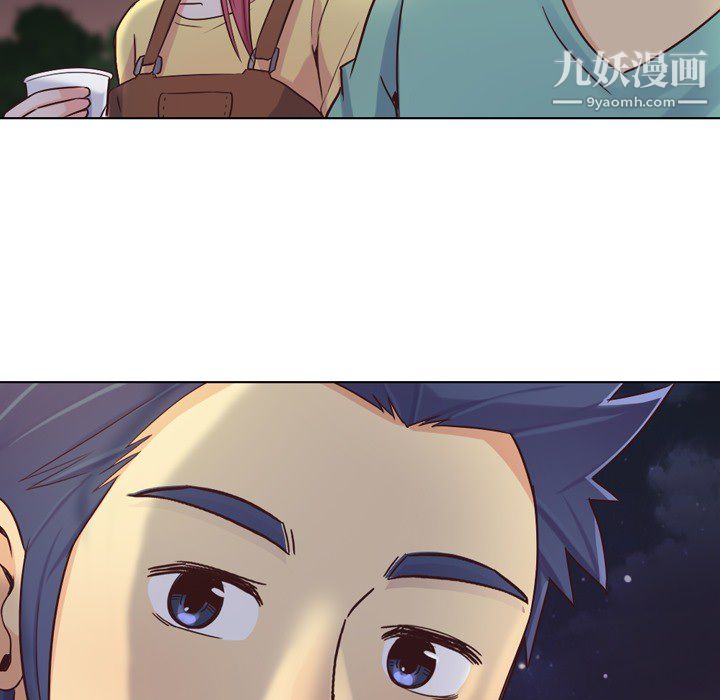 《郑主任为何这样》漫画 第23話