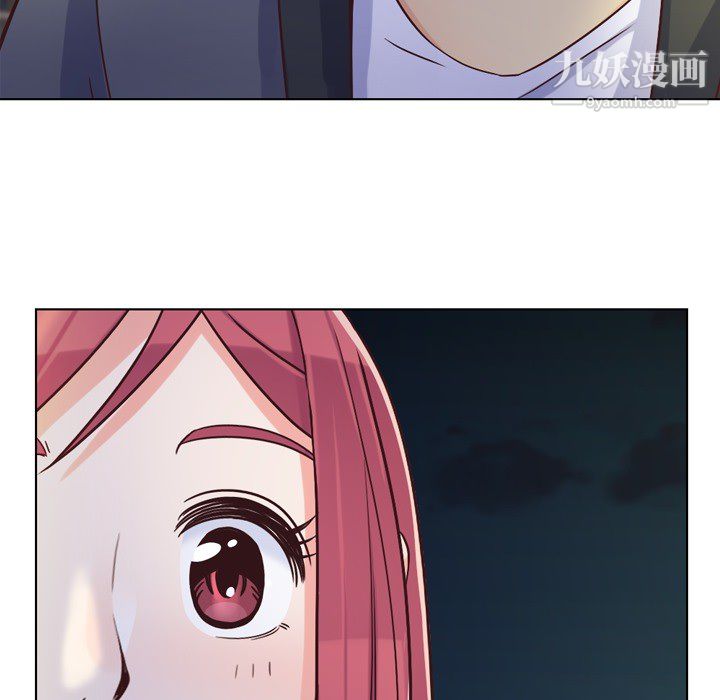 《郑主任为何这样》漫画 第23話