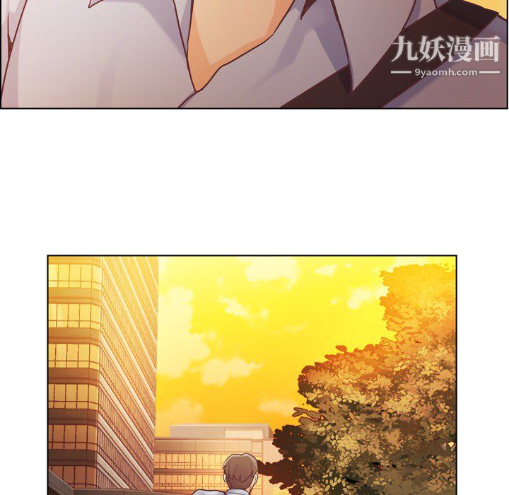 《郑主任为何这样》漫画 第25話