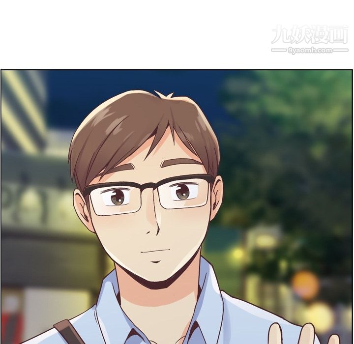 《郑主任为何这样》漫画 第28話