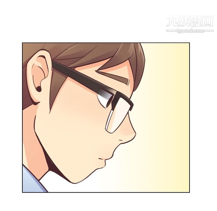 《郑主任为何这样》漫画 第29話